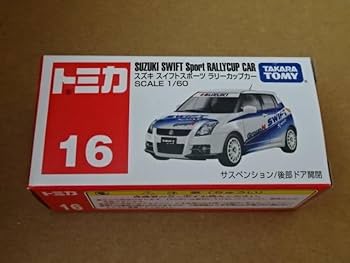 スズキ スイフトミニカー 11台セット スズキ スイフトミニカー 11台セット