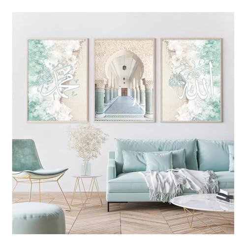 Peinture art photo Allah et Muhammad triptyque haut de gamme 55x75cm sans cadre