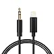 LcueGuk Aux Kabel iPhone [MFi Zertifiziert], Lightning Klinke Kabel, iPhone Auto Audio Kable, Lightning auf 3.5mm Klinke Audio Kopfhörer Adapter für iPhone14/14Max Pro/13/13Pro Max/12
