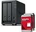 Produktbild Synology DS725+ Bundle 8TB Western Digital (WD Red Plus 2X 4TB) 2 Bay Plus Serie mit Ryzen R1600, 4GB Ram (32GB max), 1x 2.5GbE, 1x 1GbE, 2X M.2 NVMe Steckplätze