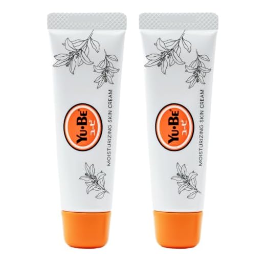 Japanese Skin Care Eczema Relief Cream (1 fl.oz. Tube Duo) for Night and Day Deeply Hydrating Moisturizer for Extra Dry Skin Healing Treatment Lotion for Face Body & No Crack Hand Vegan Paraben & Cruelty Free by Yu-Be