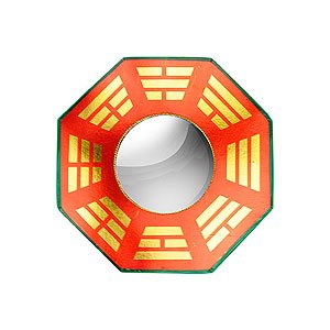 Future Point 'Pakua Mirror