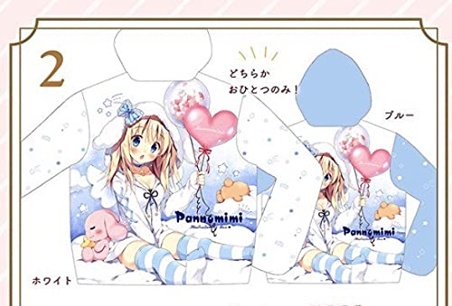 ぱんのみみ　もふもふ　パーカー　C95 ホワイト ぱんのみみ もふもふ パーカー C95 ホワイト Amazon.co.jp