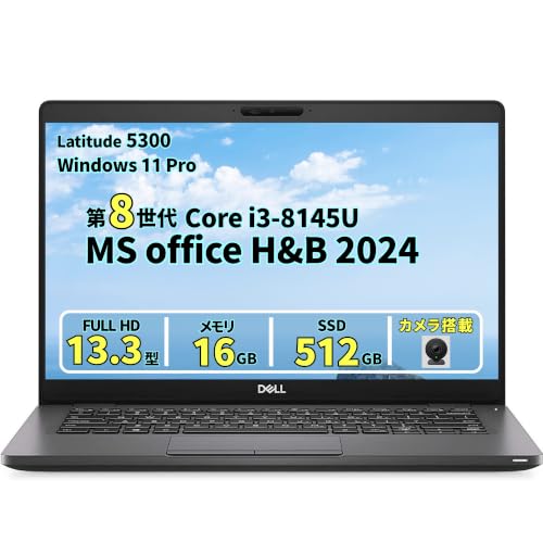 Windowsノート本体 DELL Latitude5300 i3-8145U / 8GB / 128GB Amazon.co.jp: 【整備済み品】ノートPC Latitude 5300 13.3型 フルHD