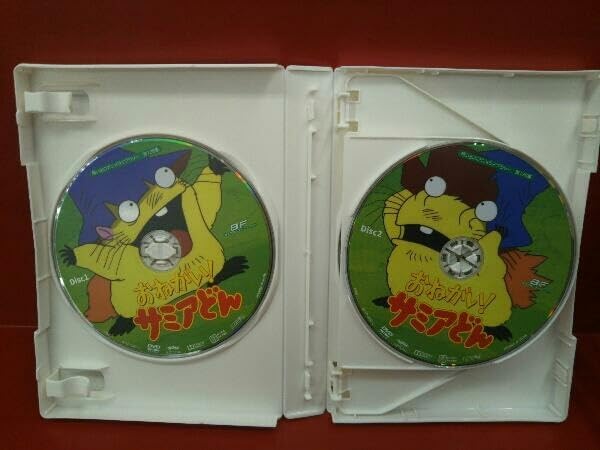 Amazon.co.jp: DVD おねがいサミアどん コレクターズDVD ＜HDリ