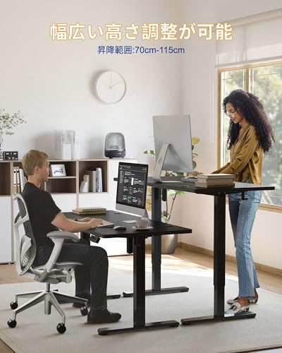 YIHAYO 昇降デスク 高さ70-115cm 幅100cm 奥行き60cm 電動 スタンディングデスク 昇降式デスク 高さメモリー機能 上下自動昇降 静音 収納フック付き 組み立て簡単 パソコンデスク ブラックフレーム/ブラック天板