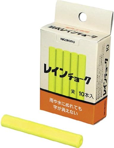 Amazon レインチョーク 黄 10本入 木製黒板 スチール黒板用 Rc12 測量用品