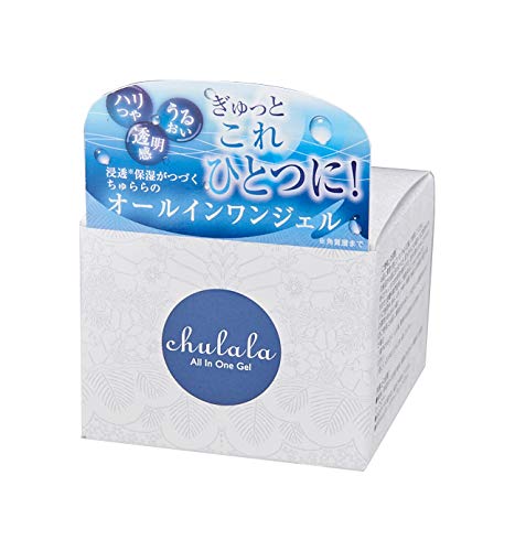 Amazon.co.jp: ちゅらら オールインワンゲル 100g : ビューティー