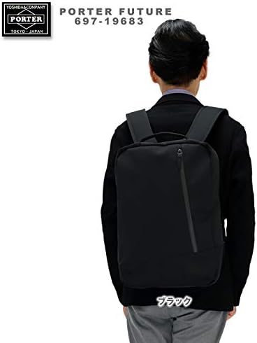 Amazon.co.jp: Porter 697-19683 Yoshida Bag Backpack Daypack Future