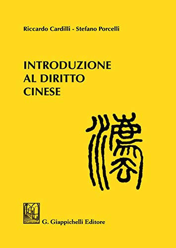  Introduzione al diritto cinese