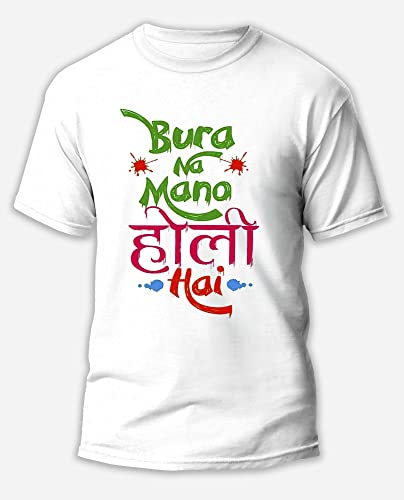 Image of Knitted Polycotton Fabric Regular Fit Men Boys Half Sleeve T-Shirt for Festival of Holi Style 24 White Size : Free