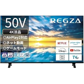 テレビ　テレビボード　DVDレコーダーセット ブルーレイレコーダー［3TB HDD /3番組同時録画 /4Kチューナー