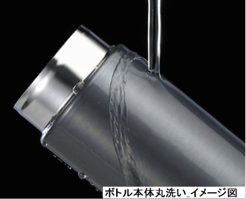 Amazon.co.jp: タイガー 水筒 スポーツボトル 「サハラ」 ブラック 1L