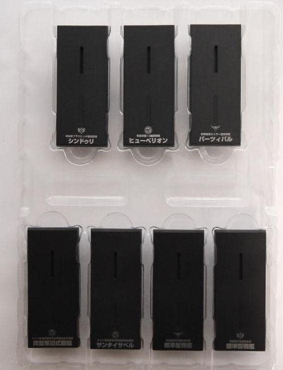 Amazon.co.jp: 予約購入品 銀河英雄伝説 フリートファイルコレクション