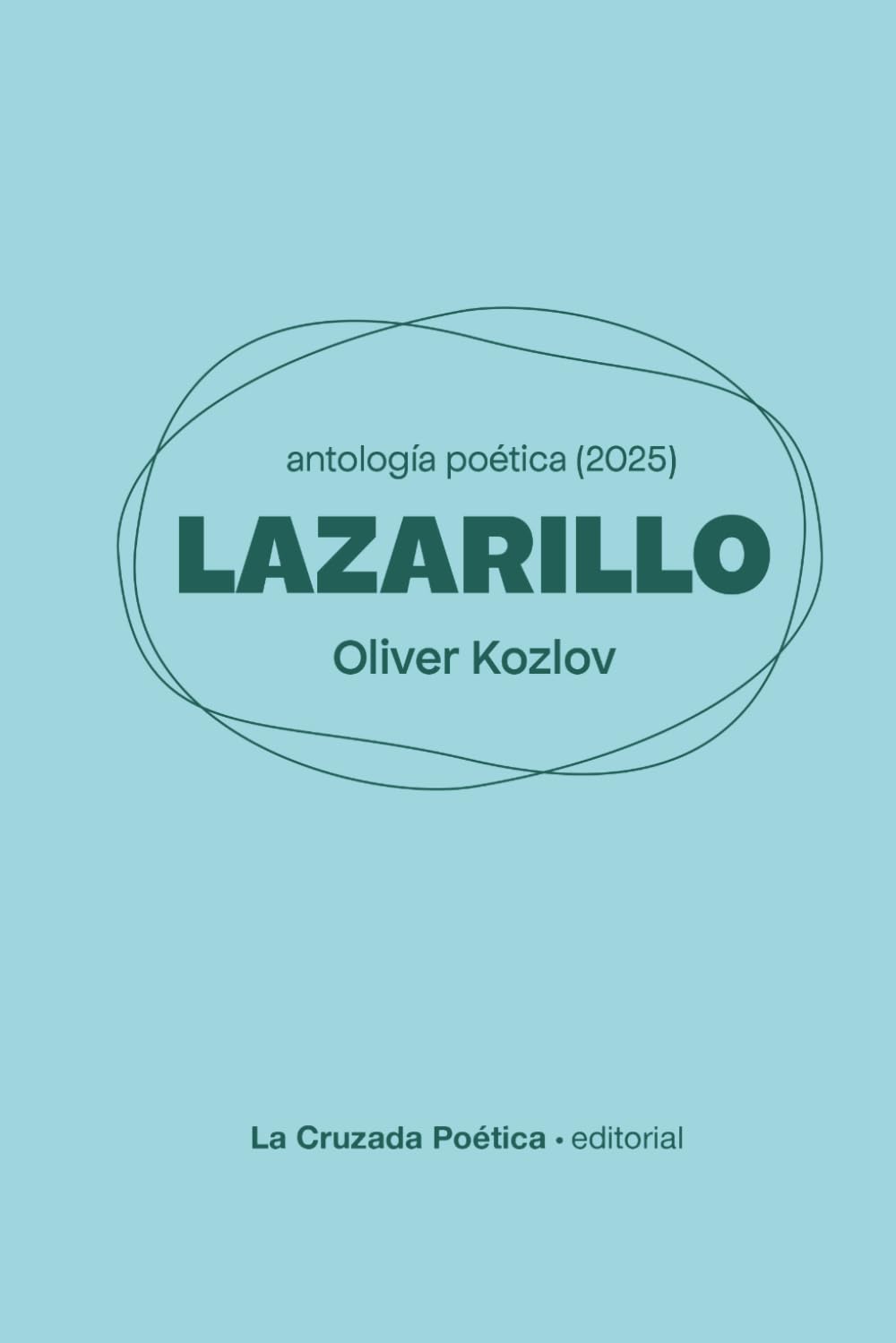 Lazarillo: antología 2025