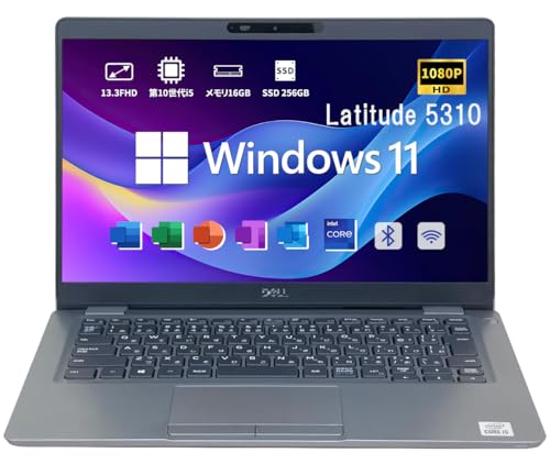 JC04131　良品 16GB デル Latitude 5310 第10世代 13.3型　ノートパソコン Amazon.co.jp: 【整備済み品】 デル13.3型FHDノートパソコン Latitude