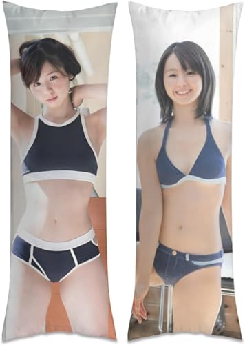 抱き枕カバー 小池里奈 枕カバー 等身大抱き枕 女性スター 等身大クッションカバー 両面印刷 かわいい ファッション 写真集 大人の抱き枕 漫画 純綿製 家庭用 車用 四季適用 長い枕 寝具 51*137cm(N175)