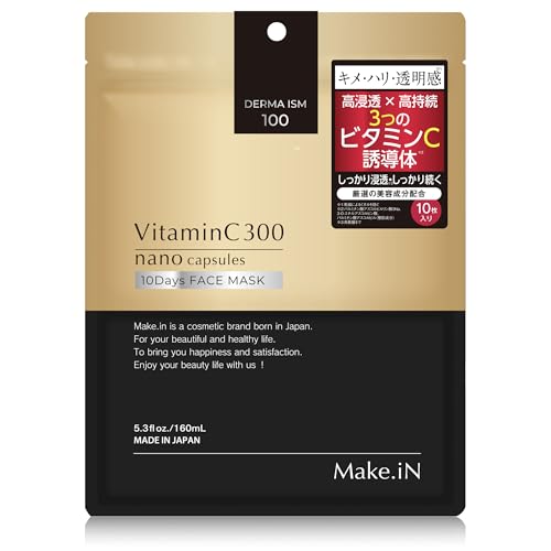 Make.iN Vitamin C 300 10Days フェイスマスク | ビタミンC グルタチオン アルブチン セラミド パック マスク 保湿 スキンケア (1袋/10枚入)