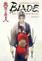 Hiroaki Samura 沙村広明 Emerald 英語版 短編集 Hiroaki Samura 沙村広明 Emerald 英語版 短編集 Hiroaki Samura