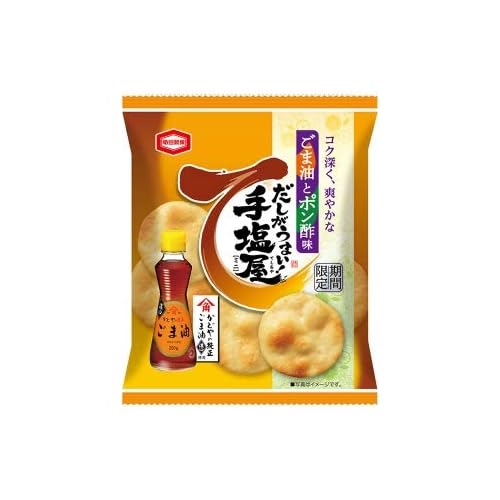 亀田製菓 手塩屋ミニ ごま油とポン酢味