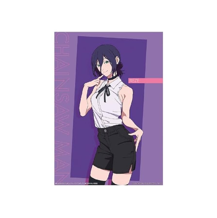 一番くじ チェンソーマン レゼ篇 クリアポスター H賞レゼ 新品未開封3枚セット Amazon.co.jp: 一番・くじ 劇場版 チェンソー・マン レゼ篇 H賞