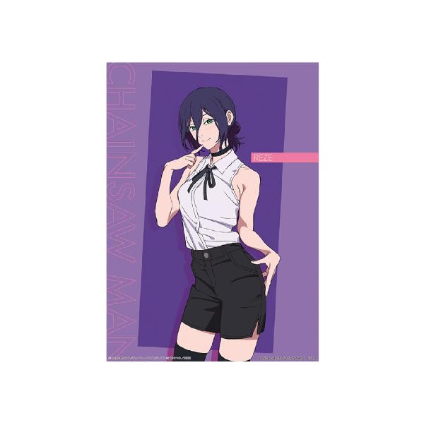 一番くじ 劇場版 チェンソーマン レゼ篇 クリアポスター　6種類 劇場版『チェンソーマン レゼ篇』」テーマの 一番くじが9月19日