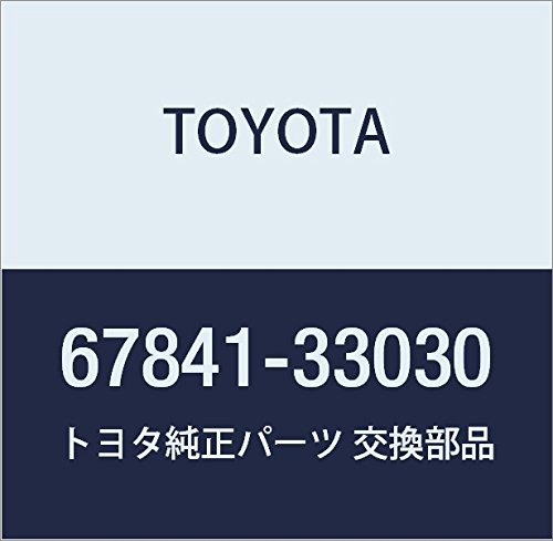 Amazon | TOYOTA (トヨタ) 純正部品 リヤドアサービスホール