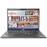 【整備済み品】富士通 ノートパソコン Lifebook U9310 13.3イン 第10世代 Intel Core i5-10310U/メモリ8GB DDR4/ 256GB 高速NGFF SSD/Webカメラ内蔵/windows 11 pro/office 2021 搭載/軽量ノートpc 中古/Wi-Fi 6/HDMI/Type-C
