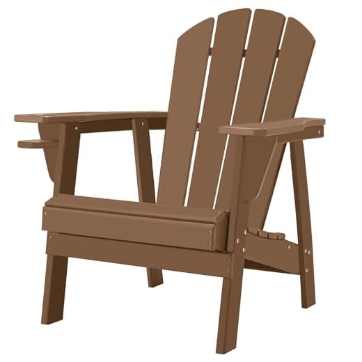 Restcozi Adirondack Chairs, HDPE All-Weather Adirondack Chair, Fire Pit Chair (Classic, Teak)