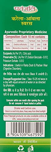 Image of Patanjali Karela Amla Juice, 500ml