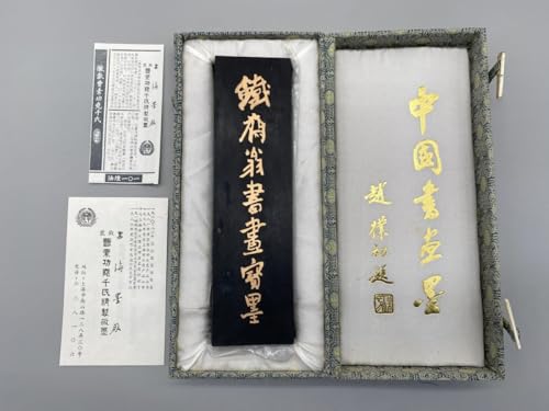 中国 墨」の人気商品一覧 | 安い商品を通販サイトから探す - 価格.com