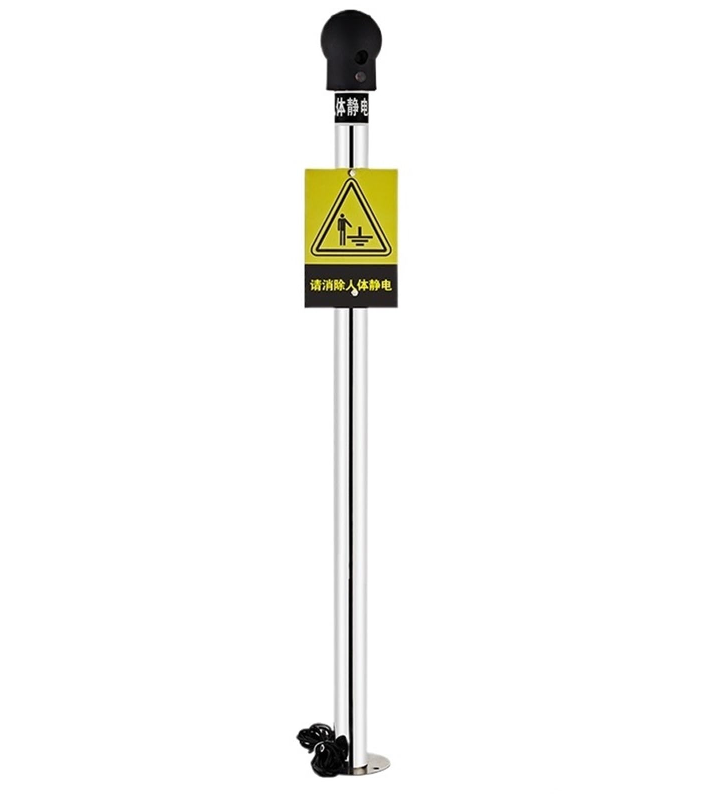 Eliminatore di elettricità statica del corpo umano, tipo touch 304, dispositivo antideflagrante industriale, colonna for strumenti di allarme statico del corpo umano