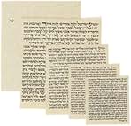 Mezuzah Kosher 10 Cm Scroll Klaf Mezuza Parchment Jewish Symbols - View #9