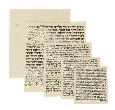 Non Kosher Mezuzah Scroll, Parchment Paper klaf in Hebrew for Mezuzah Case (1) one (4" high)