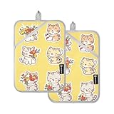 ZRWLUCKY Topflappen für den Ofen, hitzebeständig, Bengalkatzen, Gelb, Topflappen für Küchen mit Tasche, Hot Pad-Halter, Ofen-Pad, 2 Stück