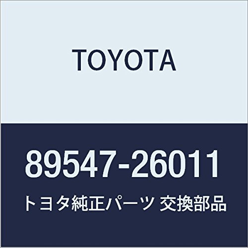 Toyota Genuine Parts Skid Control Relay HiAce/Regius Ace Model Number 89547-26011
