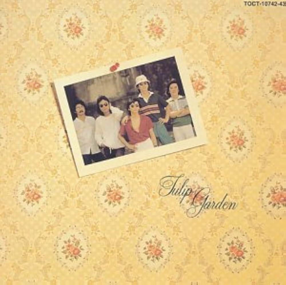 チューリップ・ガーデン チューリップ・ガーデン - Amazon.com Music