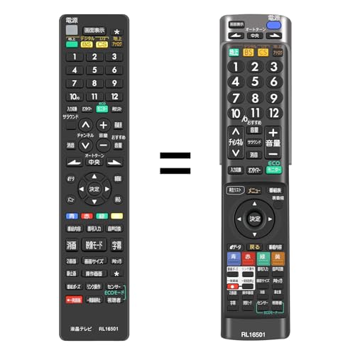 Amazon | テレビリモコン RL16501 for MITSUBISHI 三菱電機