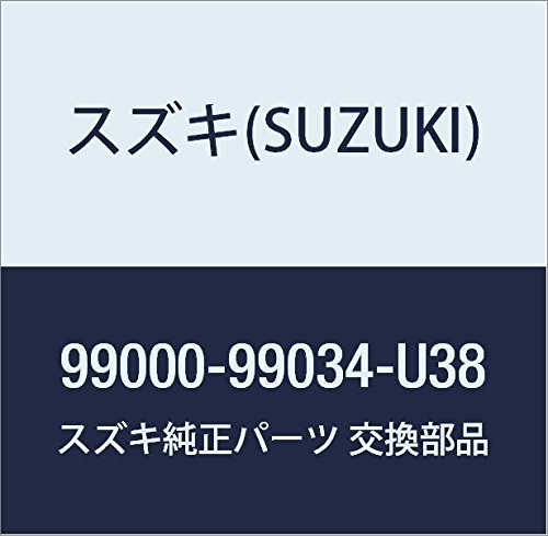 SUZUKI(XYL) i nX[ QbW{[h BA7E99000-99034-U38