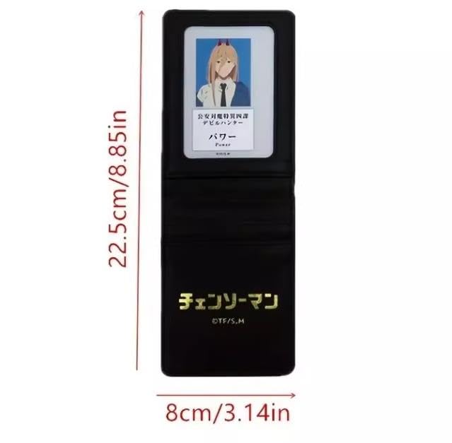 Amazon.co.jp: チェンソーマン 警察手帳レプリカ コスプレアイテム