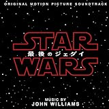 スター・ウォーズ:最後のジェダイ (オリジナル・サウンドトラック)