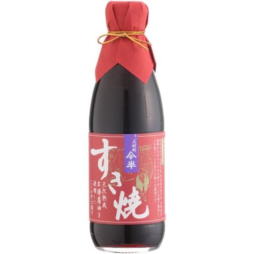 人形町今半 すき焼