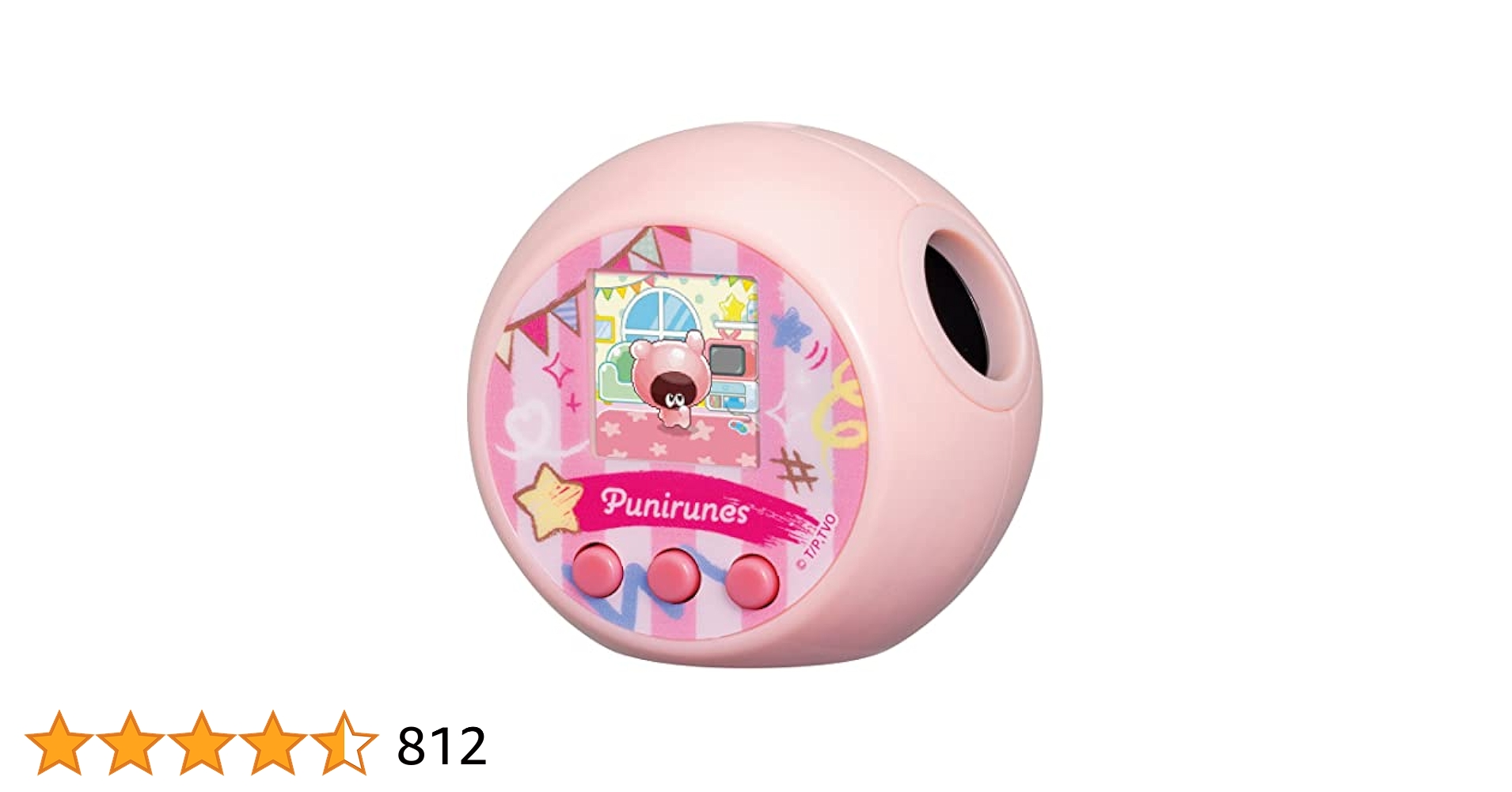 プニルンズ　ぷにるんず ぷにプラス　パステルパープル　新品　未開封 61AqQLypw5L._UF350,350_QL80_.jpg