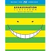 Assassination Classroom Season Two Part One [Blu-ray]