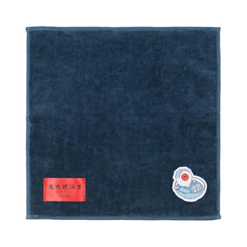鬼太郎誕生 ゲゲゲの謎 刺繍ハンドタオル
