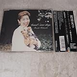 渡辺友子/ブラン・ニューデイズ銀色の々