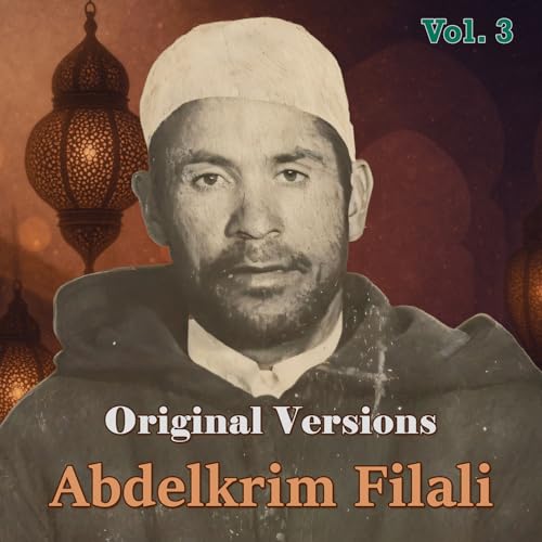 Qissat Ibrahim El Khalil W Eid El Adha