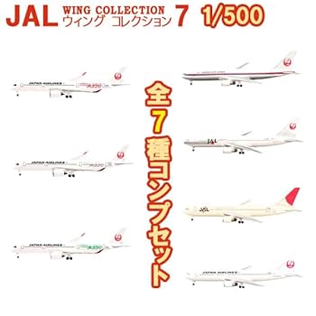 ウィングキットコレクションvol.7 全11種コンプセット(シークレット2種含) ウイングキットコレクションVS7 - 株式会社 エフトイズ