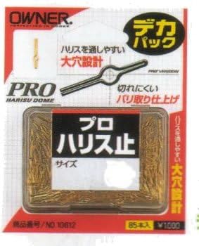Owner 10612 Sakasa Deca Pack Pro Harris Stop