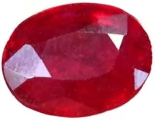 Sudan Ruby (Manik/Chuni/Kempu) Gemstone with Lab Certified Report & Guarantee Certificate for Astrological Benefits of Pla... Price In India